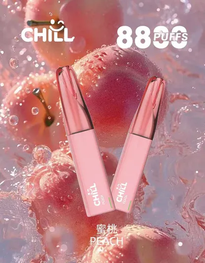 001-09.webp CHILL 鴨嘴獸 8800口 拋棄式電子煙 12W輸出/550mAh電池/3%尼古丁鹽/多口味可選