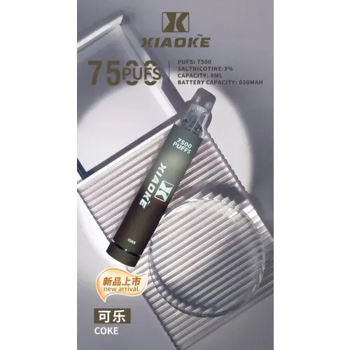 17331094615d7657e923fff15726d08b048f7c5586_local-500x500-1.webp XIAOKE 梟客 7500口 拋棄式電子煙 網狀霧化/8ml油艙/650mAh電池/Type-C快充
