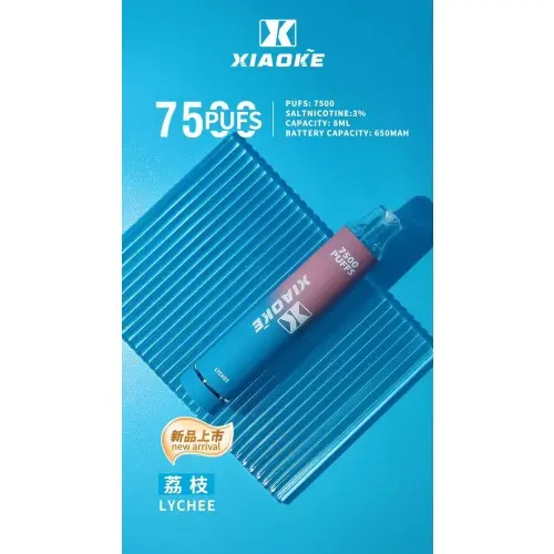 1733109461ff332b3cd8883f5d666badbca7b6a4ed_local-500x500-1.webp XIAOKE 梟客 7500口 拋棄式電子煙 網狀霧化/8ml油艙/650mAh電池/Type-C快充