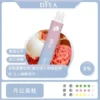 17574820861352.webp DIYA 叮啞 7500口 拋棄式電子煙 10ml容量/500mAh可充電/不漏油結構/順滑擊喉