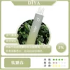17574820867405.webp DIYA 叮啞 7500口 拋棄式電子煙 10ml容量/500mAh可充電/不漏油結構/順滑擊喉