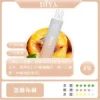 17574820873448.webp DIYA 叮啞 7500口 拋棄式電子煙 10ml容量/500mAh可充電/不漏油結構/順滑擊喉