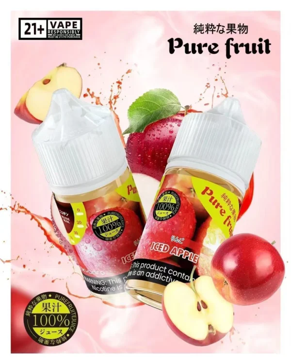 1783411016558.webp Pure Fruit 純粹果物 煙油 30mL/日本原裝進口/爆汁口感/通用注油小煙主機