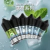 MEHA 魅嗨 HUUK 煙油 30ml容量/30mg尼古丁鹽濃度 小煙注油主機專用補充液版本