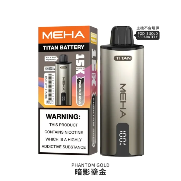 MEHA 魅嗨 TITAN 泰坦 15000口 專用換彈式主機 15ml巨量裝/3%尼古丁鹽/600mAh/專用TITAN煙彈