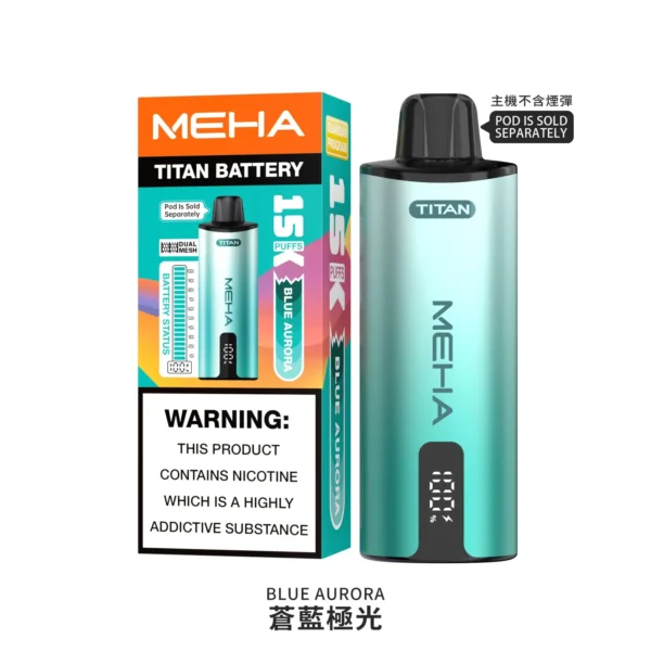 MEHA 魅嗨 TITAN 泰坦 15000口 專用換彈式主機 15ml巨量裝/3%尼古丁鹽/600mAh/專用TITAN煙彈
