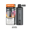 MEHA 魅嗨 TITAN 泰坦 15000口 專用換彈式主機 15ml巨量裝/3%尼古丁鹽/600mAh/專用TITAN煙彈