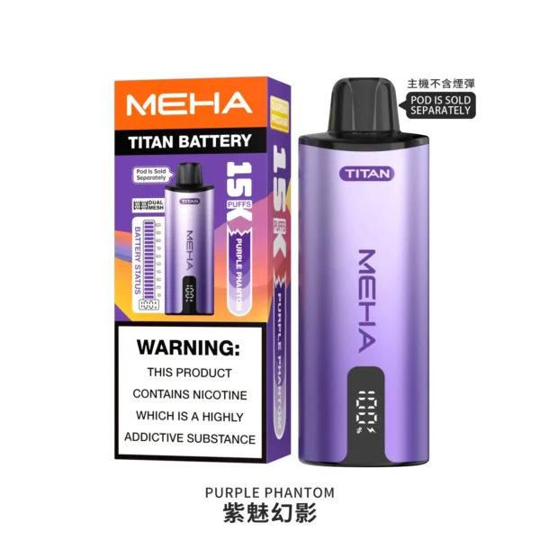 MEHA 魅嗨 TITAN 泰坦 15000口 專用換彈式主機 15ml巨量裝/3%尼古丁鹽/600mAh/專用TITAN煙彈
