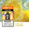 MEHA 魅嗨 TITAN 泰坦 15000口 專用煙彈 Mesh網芯/3%尼古丁鹽/15ml巨量裝/搭配TITAN主機