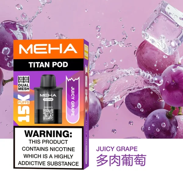 MEHA 魅嗨 TITAN 泰坦 15000口 專用煙彈 Mesh網芯/3%尼古丁鹽/15ml巨量裝/搭配TITAN主機