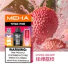 MEHA 魅嗨 TITAN 泰坦 15000口 專用煙彈 Mesh網芯/3%尼古丁鹽/15ml巨量裝/搭配TITAN主機