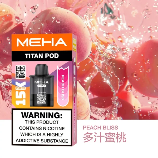 MEHA 魅嗨 TITAN 泰坦 15000口 專用煙彈 Mesh網芯/3%尼古丁鹽/15ml巨量裝/搭配TITAN主機