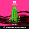 5cc8bc1033d3536aa3b9a40577b06a95-1024x1024.jpg.webp KEYSTONE FLEX-3 鑰石 25000口 拋棄式電子煙 15ml可視油艙/三段功率/Type-C充電【買一盒煙彈送主機】