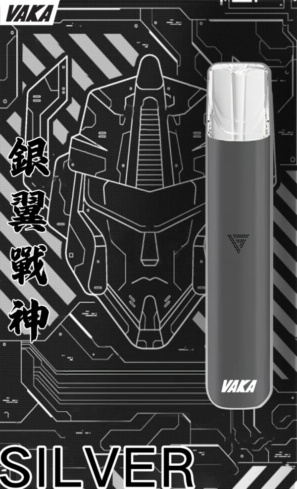 6_af5560f9-c628-4133-9bf8-938264012e37.webp VAKA 一代通用主機 6.5W-7.0W雙檔功率/自定義口感/穩定輸出/380mAh快充/通用一代煙彈