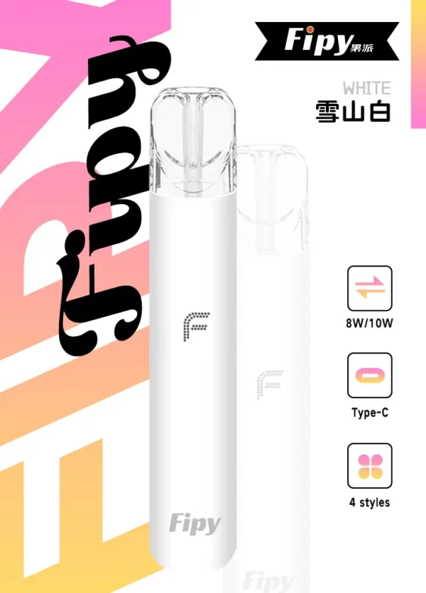 74d68acc89ae55c7c414b7bd3b57891f.webp Fipy 果派 HP2 一代通用主機 纖薄機身/防漏結構/8W10W雙檔功率/隨心切換/完美適配一代煙彈【買6送1】