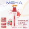7784141f32d122351762af7166b7f5fa.webp MEHA VBar 魅嗨 小白條 8500口 拋棄式電子煙 3%尼古丁鹽/黃金配方/冰爽水果/8500口大容量/650mAh可充電設計