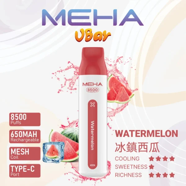 7784141f32d122351762af7166b7f5fa.webp MEHA VBar 魅嗨 小白條 8500口 拋棄式電子煙 3%尼古丁鹽/黃金配方/冰爽水果/8500口大容量/650mAh可充電設計