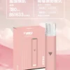 8_80f9a408-68e5-4bc8-8c41-086e6315c976.webp VAKA 一代通用主機 6.5W-7.0W雙檔功率/自定義口感/穩定輸出/380mAh快充/通用一代煙彈