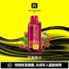 9fe33cbcefd746350c87e7b26e36af0f-1024x1024.jpg.webp KEYSTONE FLEX-3 鑰石 25000口 拋棄式電子煙 15ml可視油艙/三段功率/Type-C充電【買一盒煙彈送主機】