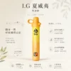 ChatGPT-Image-2026年8月20日-下午11_56_10.webp I.G 夏威夷 1000口 鼻通 涼感鼻吸薄荷棒 1000口使用次數/6款香氣可選版本