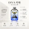 ChatGPT-Image-2026年8月21日-上午02_06_45.webp MKG 智能注油小煙主機 液晶顯示數據/多檔POWER模式/20ml開放式注油/快充續航/通用小煙煙油