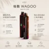 ChatGPT-Image-2026年8月23日-下午03_56_44.webp WAGOO 哇酷 KIS5 6500口 拋棄式電子煙 不漏油結構/順滑擊喉/雙芯磁吸/78種風味