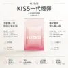 ChatGPT-Image-2026年8月23日-下午04_06_10.webp KIS5 一代通用煙彈 1.9ml容量/陶瓷芯穩定輸出/3%尼古丁鹽/最佳配方不燒焦/完美通用一代主機【買5盒送主機】