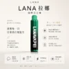 ChatGPT-Image-2026年8月23日-下午04_28_25.webp LANA ZOLT 8000口 拋棄式電子煙 15ml煙油/冰感水果/Mesh網狀霧化芯/爆發力強/配置可充電式設計