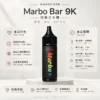 ChatGPT-Image-2026年8月23日-下午05_47_40.webp Marbo Bar 泰國熱銷 9000口 拋棄式電子煙 14ml大容量/Mesh網狀芯/自定義可調氣流