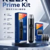 ChatGPT-Image-2026年8月30日-下午08_37_12.webp RELX 悅刻 prime kit 注油小煙主機 35W輸出/防漏濾芯/1000mAh續航/LED螢幕/通用煙油