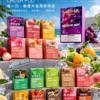 MEHA 魅嗨 五代通用煙彈 3顆裝/陶瓷芯/防漏結構/2.5ml/3%尼古丁鹽/適配4/5/6代主機