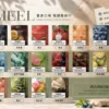MEEL 一代通用煙彈 2ml巨量裝/升級陶瓷霧化芯/3%尼古丁鹽/黃金比例/適配一代主機