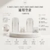 ChatGPT-Image-2026年9月6日-上午02_49_23-1.webp 一代主機通用空倉 1.2ml-2.0ml多容量/透明可視儲油槽/陶瓷芯防漏/標準一代相容卡槽/完美通用一代主機