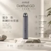 ChatGPT-Image-2026年9月6日-下午05_17_08.webp DotPod GO 注油主機 16W-22W智慧功率/側邊微調氣流/靈活切換口感/650mAh高續航電芯/通用小煙煙油