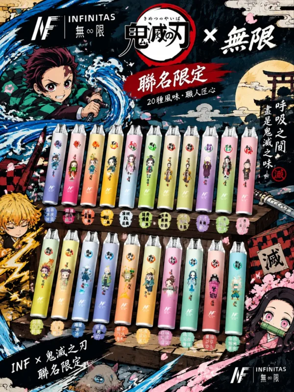 ChatGPT-Image-2026年9月6日-下午06_45_39.webp INF 無限 鬼滅之刃聯名 7500口 拋棄式電子煙 鬼滅聯名造型/10ml大容量/Mesh網芯爆發/550mAh大容量電芯