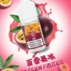 DIYA-煙油-30m-l-POD-專用-台灣-百香果冰.webp DIYA 叮啞 煙油 30ml容量/防嗆順口配方/0-50mg尼古丁鹽/通用注油小煙【買5瓶送MKG主機】