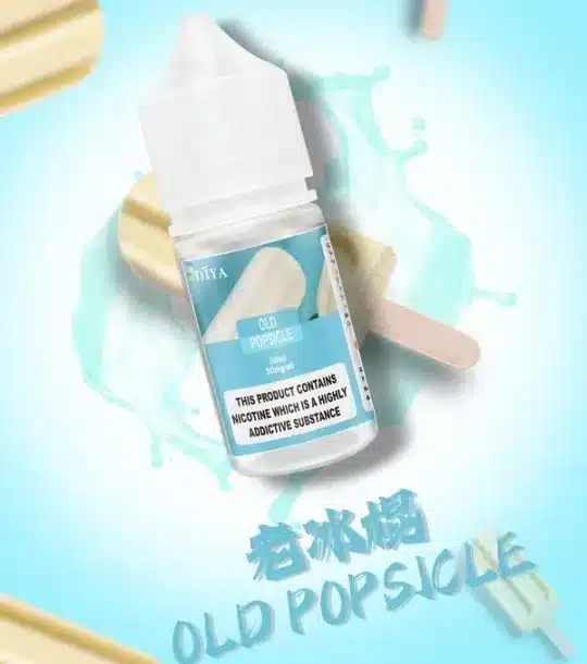 DIYA-煙油-30m-l-POD-專用-台灣-老冰棍.webp DIYA 叮啞 煙油 30ml容量/防嗆順口配方/0-50mg尼古丁鹽/通用注油小煙【買5瓶送MKG主機】