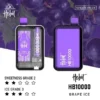 Hebat喜貝拋棄式一次性10000口-5.webp Hebat 喜貝 10000口 拋棄式電子煙 15ml容量/5%尼古丁鹽/LED螢幕顯示/Type-C快充