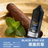 MEHA 魅嗨 HUUK 煙油 30ml容量/30mg尼古丁鹽濃度 小煙注油主機專用補充液版本