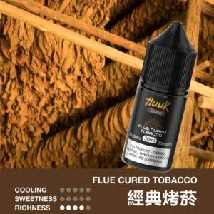 MEHA 魅嗨 HUUK 煙油 30ml容量/30mg尼古丁鹽濃度 小煙注油主機專用補充液版本