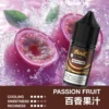 MEHA 魅嗨 HUUK 煙油 30ml容量/30mg尼古丁鹽濃度 小煙注油主機專用補充液版本
