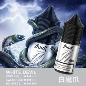 MEHA 魅嗨 HUUK 煙油 30ml容量/30mg尼古丁鹽濃度 小煙注油主機專用補充液版本