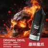MEHA 魅嗨 HUUK 煙油 30ml容量/30mg尼古丁鹽濃度 小煙注油主機專用補充液版本