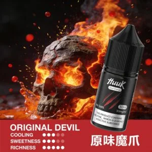 MEHA 魅嗨 HUUK 煙油 30ml容量/30mg尼古丁鹽濃度 小煙注油主機專用補充液版本