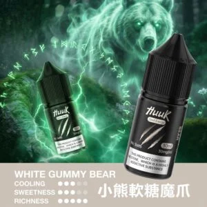 MEHA 魅嗨 HUUK 煙油 30ml容量/30mg尼古丁鹽濃度 小煙注油主機專用補充液版本