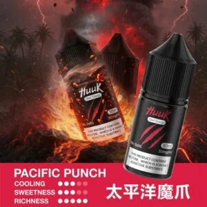 MEHA 魅嗨 HUUK 煙油 30ml容量/30mg尼古丁鹽濃度 小煙注油主機專用補充液版本