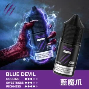MEHA 魅嗨 HUUK 煙油 30ml容量/30mg尼古丁鹽濃度 小煙注油主機專用補充液版本
