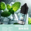 MEHA 魅嗨 HUUK 煙油 30ml容量/30mg尼古丁鹽濃度 小煙注油主機專用補充液版本