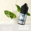 MEHA 魅嗨 HUUK 煙油 30ml容量/30mg尼古丁鹽濃度 小煙注油主機專用補充液版本