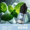 MEHA 魅嗨 HUUK 煙油 30ml容量/30mg尼古丁鹽濃度 小煙注油主機專用補充液版本